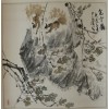 于長勝 - 68 X 68